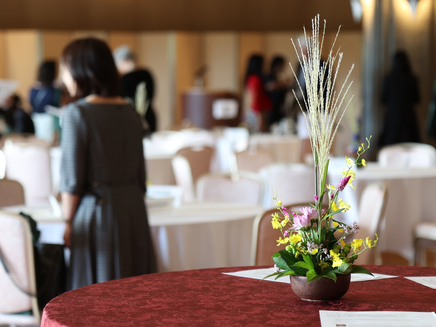 2024 Forum for Unity, Science, and Empowerment (FUSE)